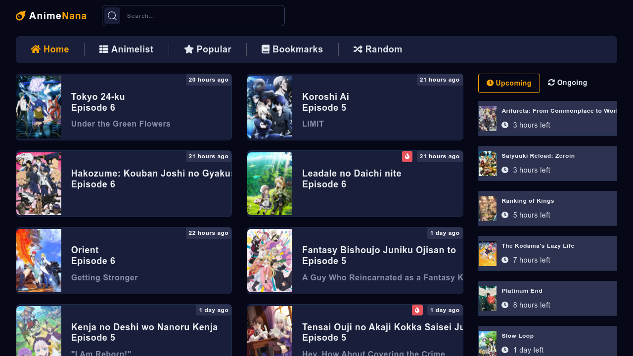 Screenshot of the site AnimeNana