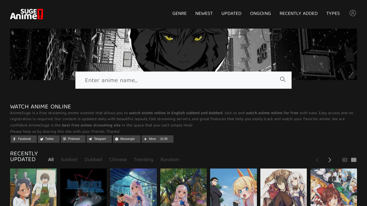 Screenshot of the site AnimeSuge