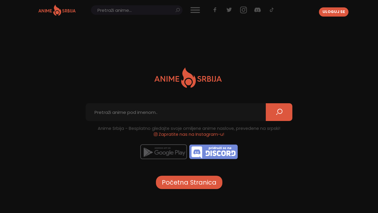 Screenshot of the site AnimeSrbija