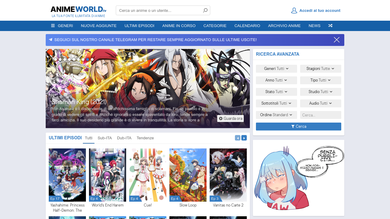 Screenshot of the site AnimeWorld