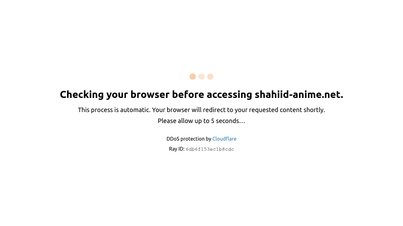 Screenshot of the site Shahiid Anime
