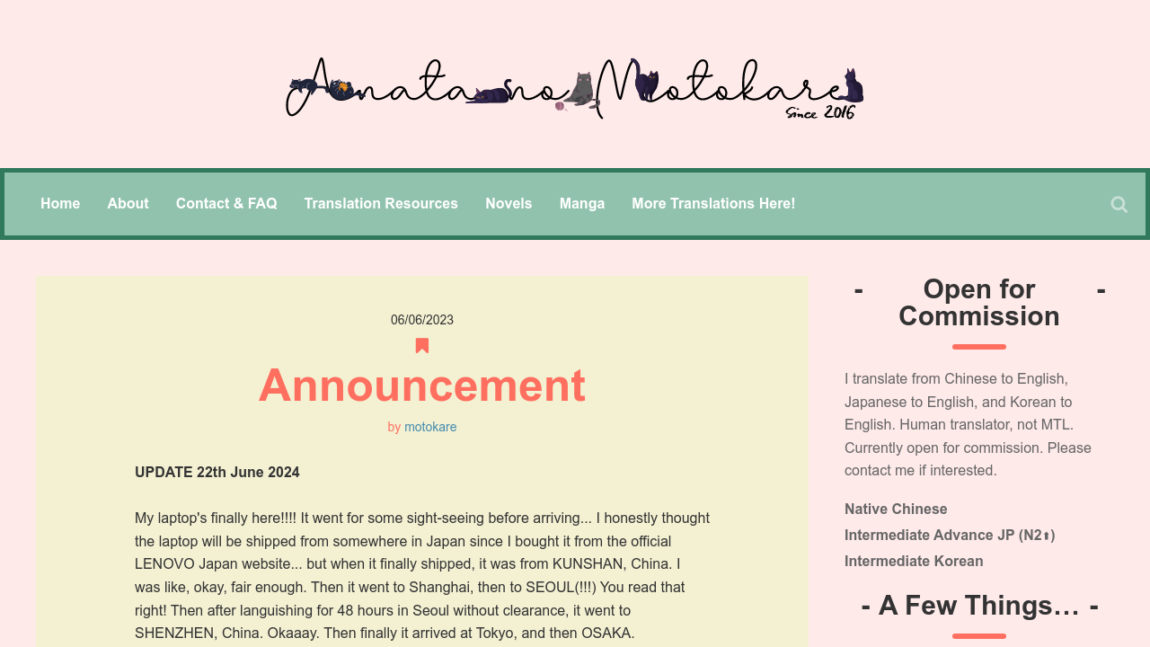 Screenshot of the site Anata no Motokare