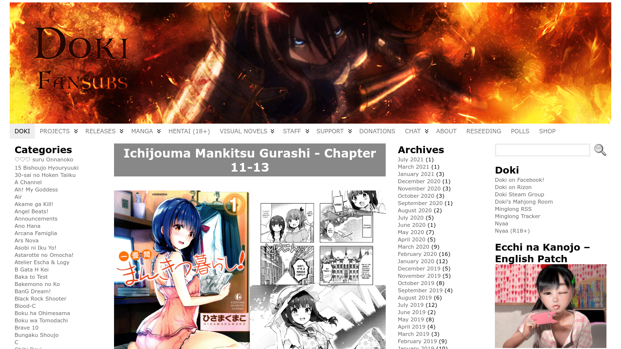 Screenshot of the site Doki Fansubs