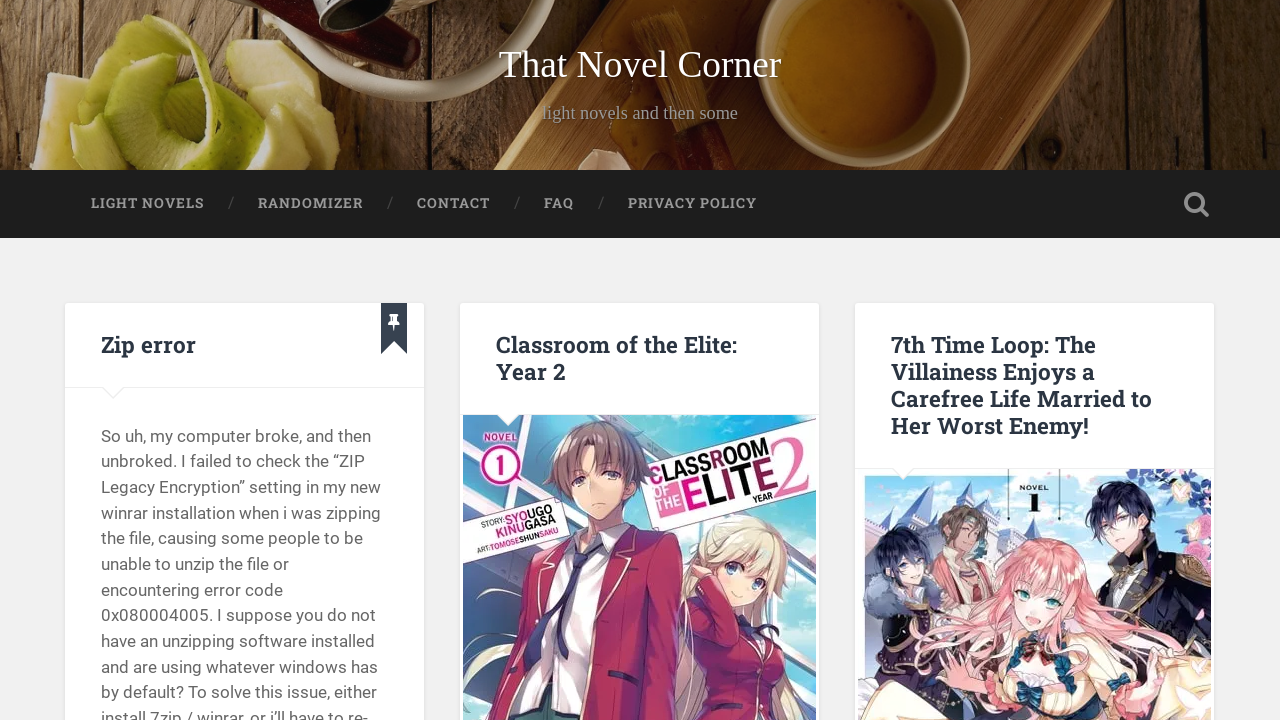 Screenshot of the site That Novel Corner