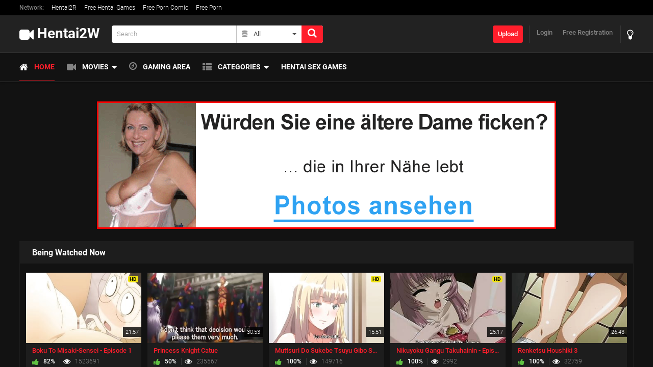 Screenshot of the site Hentai2w