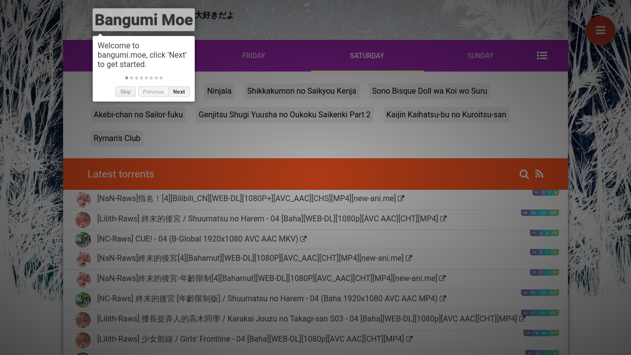 Screenshot of the site Bangumi Moe