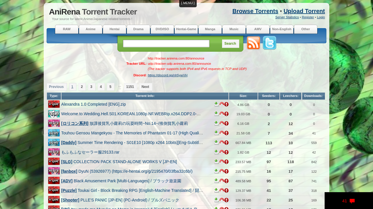 Screenshot of the site AniRena Tracker