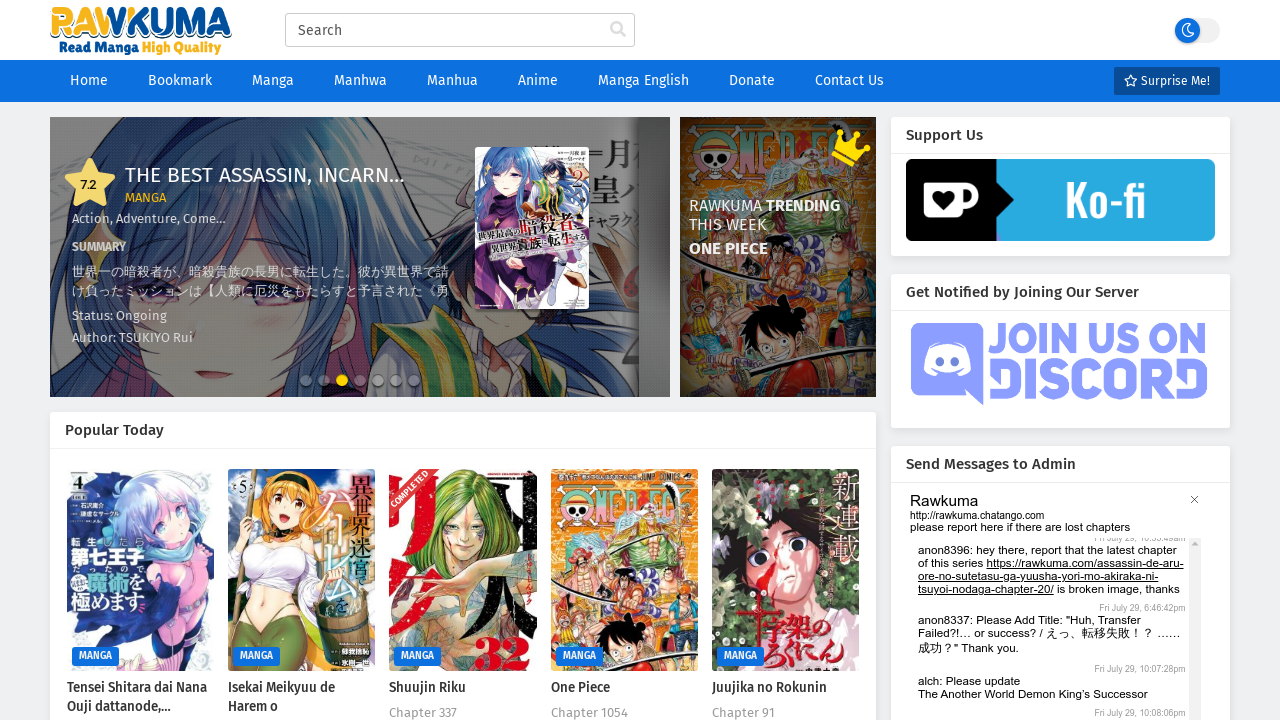 Screenshot of the site Rawkuma