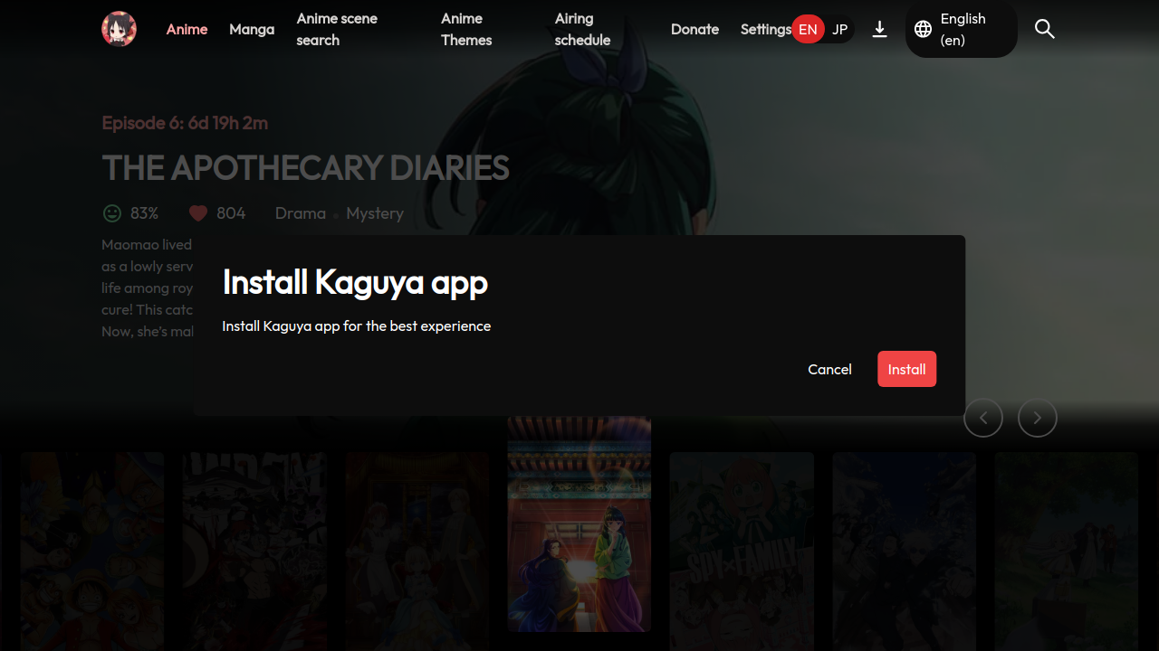 Screenshot of the site Kaguya