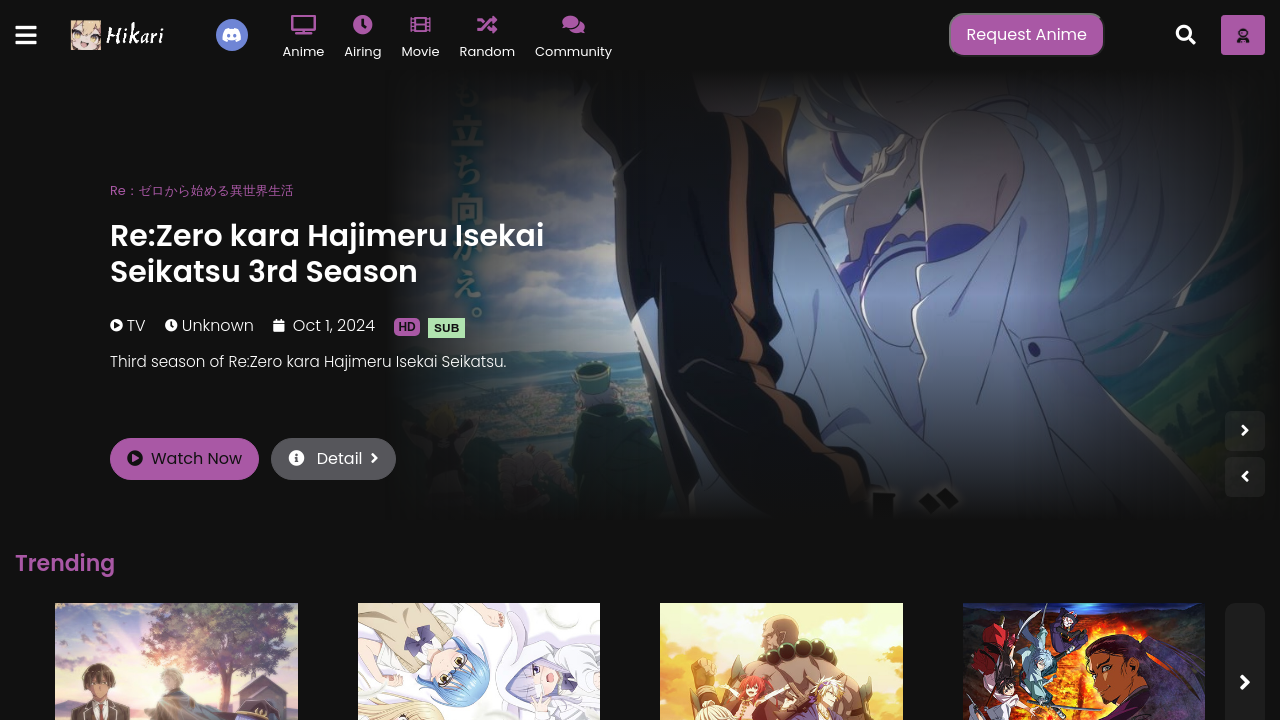 Screenshot of the site Hikari